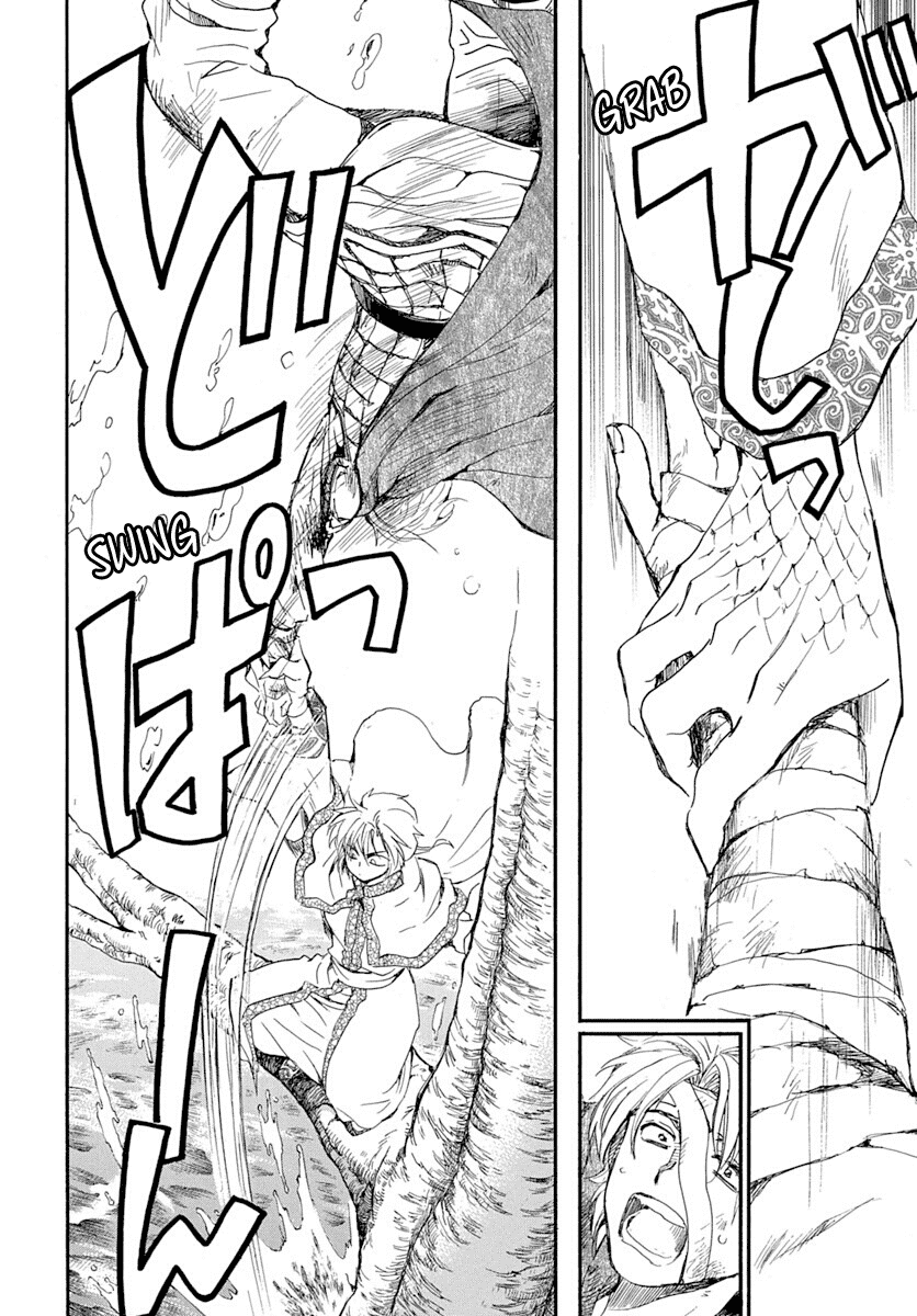 Akatsuki No Yona Chapter 215 image 20